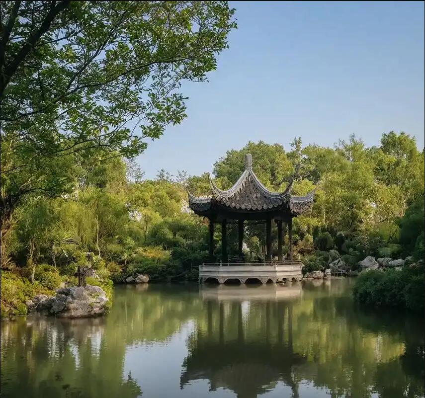 长沙雨花访烟健康有限公司